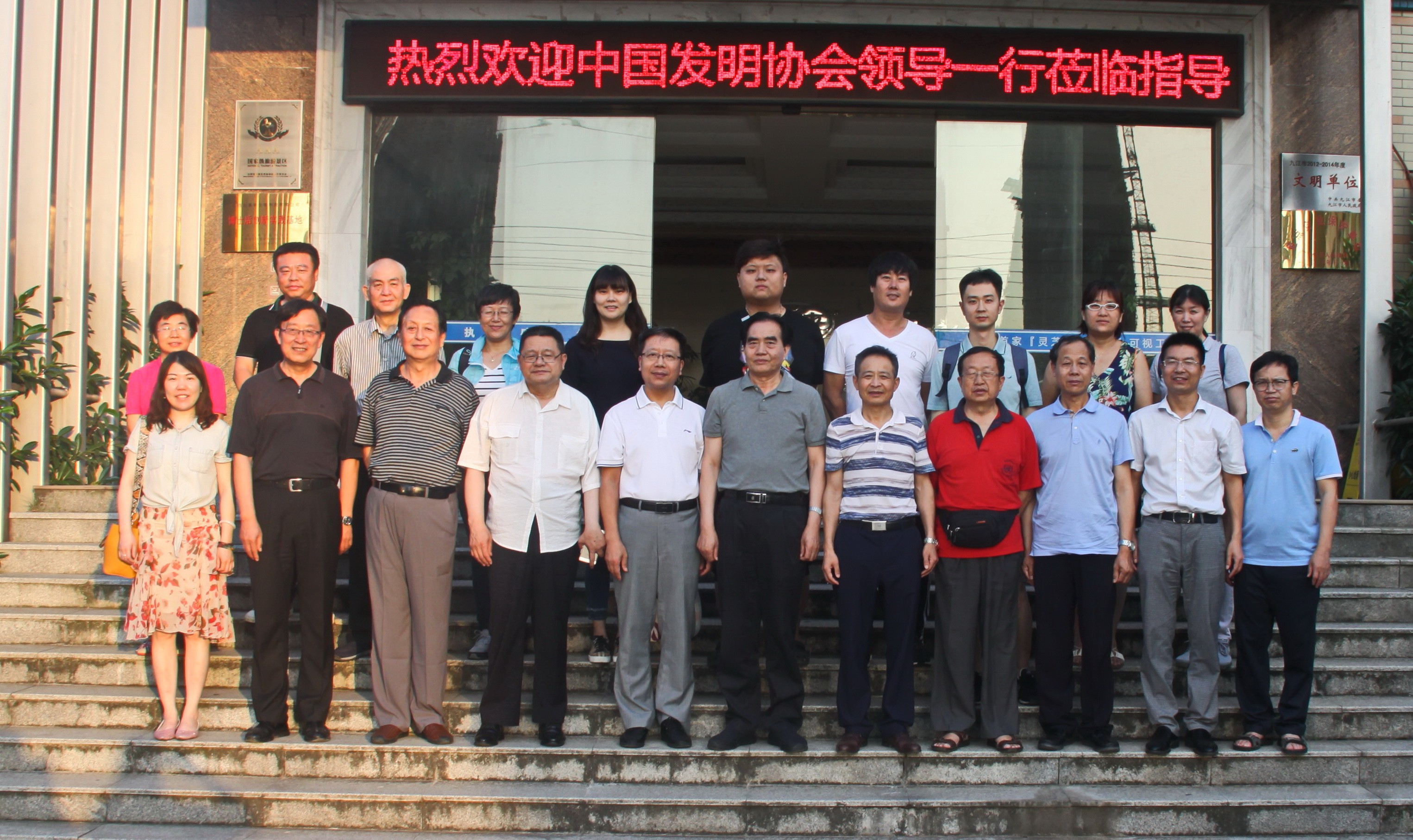 中國(guó)靈芝十大品牌|仙客來(lái)靈芝|仙客來(lái)靈芝破壁孢子粉|仙客來(lái)孢子油|仙客來(lái)靈芝飲片|仙客來(lái)破壁孢子粉|仙客來(lái)靈芝中藥飲片|馳名商標(biāo)|www.card931.cn|