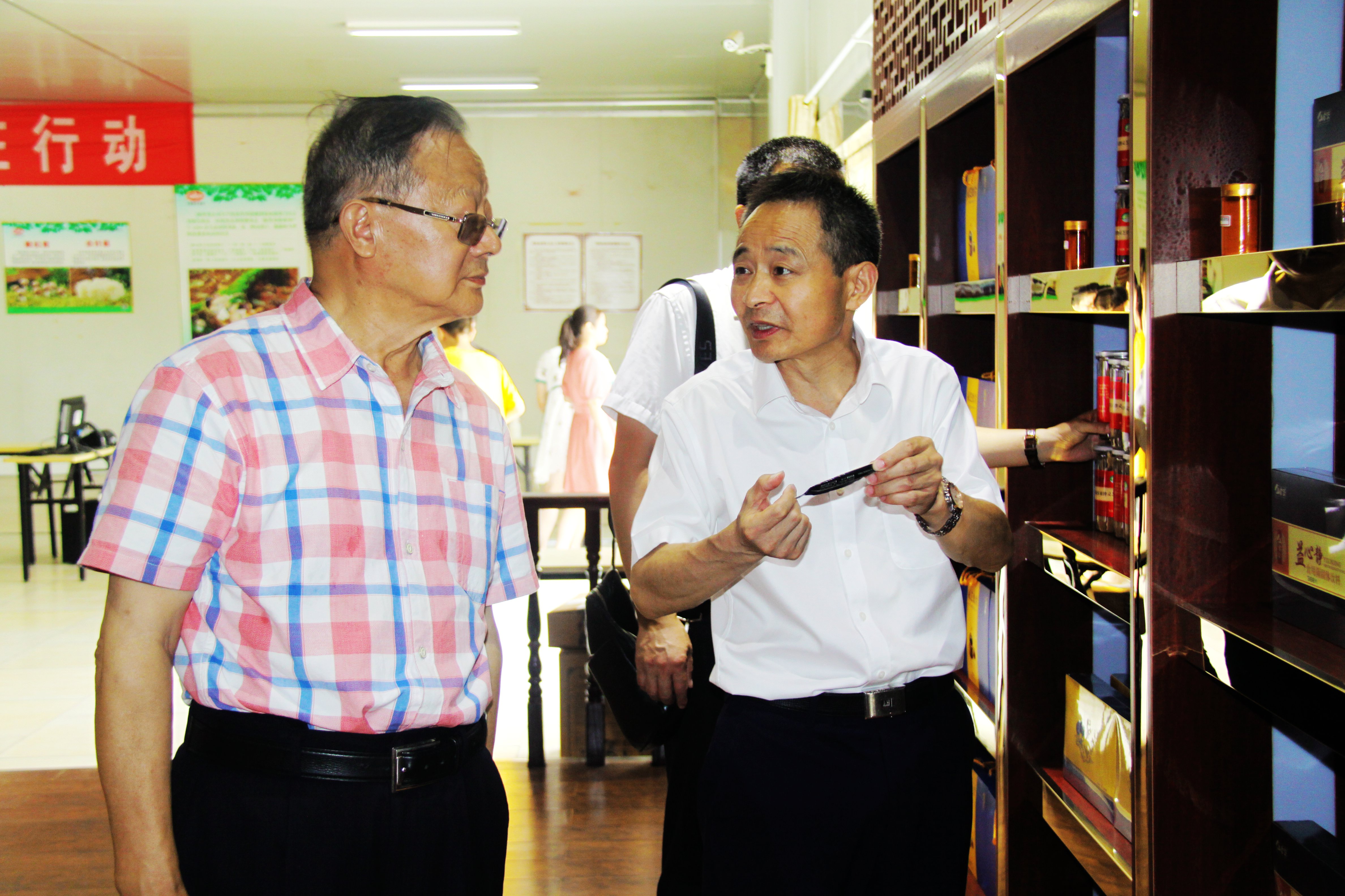 中國靈芝十大品牌|仙客來靈芝|仙客來靈芝破壁孢子粉|仙客來孢子油|仙客來靈芝飲片|仙客來破壁孢子粉|仙客來靈芝中藥飲片|馳名商標|www.card931.cn| 中國靈芝十大品牌|仙客來靈芝|仙客來靈芝破壁孢子粉|仙客來孢子油|仙客來靈芝飲片|仙客來破壁孢子粉|仙客來靈芝中藥飲片|馳名商標|www.card931.cn|