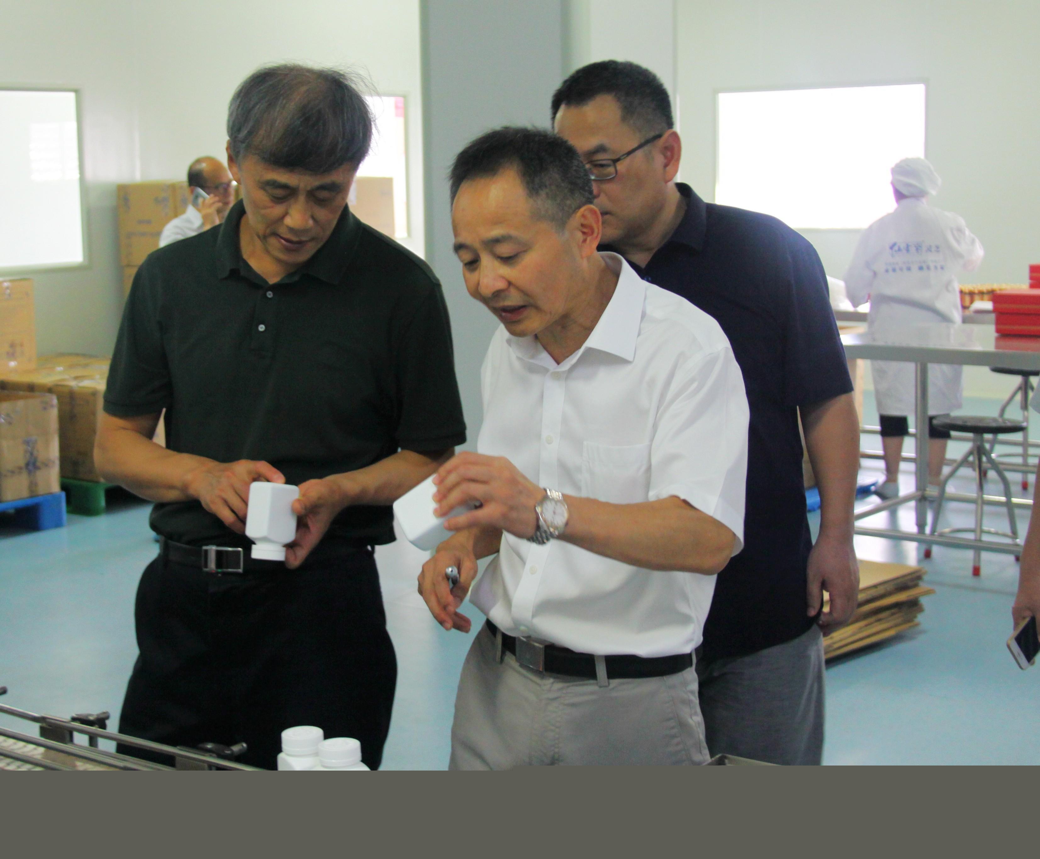 中國靈芝十大品牌|仙客來靈芝|仙客來靈芝破壁孢子粉|仙客來孢子油|仙客來靈芝飲片|仙客來破壁孢子粉|仙客來靈芝中藥飲片|馳名商標(biāo)|www.card931.cn|