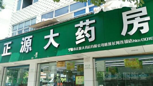 中國(guó)靈芝十大品牌|仙客來靈芝|仙客來靈芝破壁孢子粉|仙客來孢子油|仙客來靈芝飲片|仙客來破壁孢子粉|仙客來靈芝中藥飲片|馳名商標(biāo)|www.card931.cn|