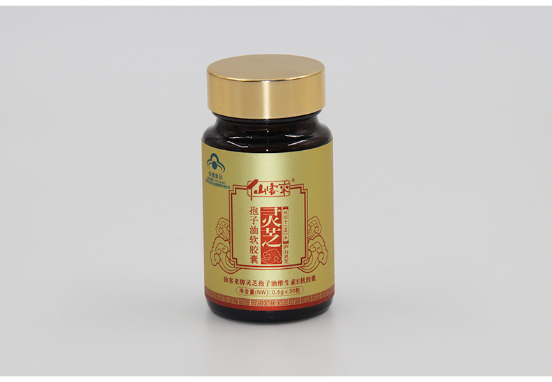 中國(guó)靈芝十大品牌|仙客來靈芝|仙客來靈芝破壁孢子粉|仙客來孢子油|仙客來靈芝飲片|仙客來破壁孢子粉|仙客來靈芝中藥飲片|馳名商標(biāo)|www.card931.cn|