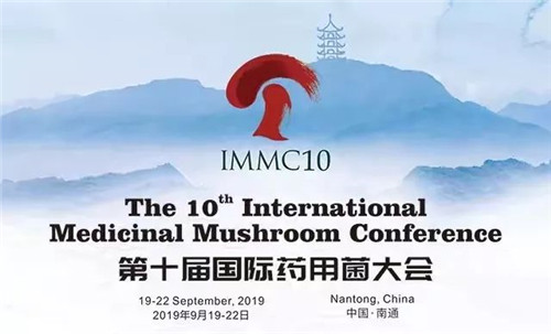 中國(guó)靈芝十大品牌|仙客來(lái)靈芝|仙客來(lái)靈芝破壁孢子粉|仙客來(lái)孢子油|仙客來(lái)靈芝飲片|仙客來(lái)破壁孢子粉|仙客來(lái)靈芝中藥飲片|馳名商標(biāo)|www.card931.cn|