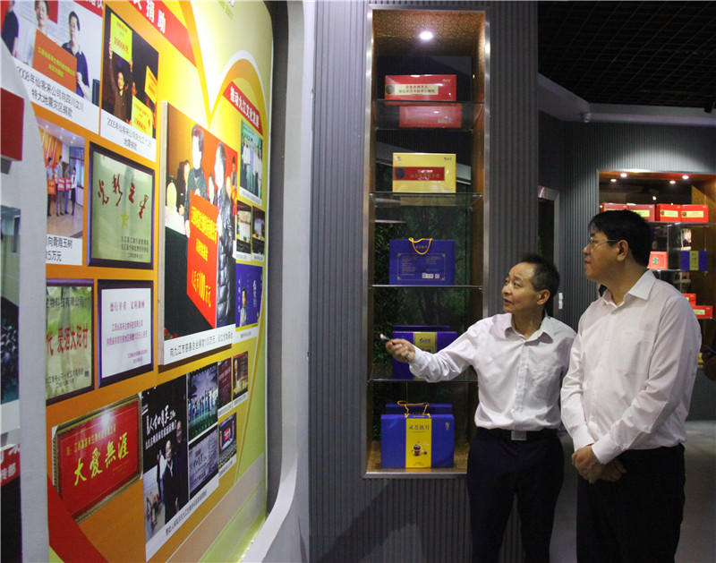 中國靈芝十大品牌|仙客來靈芝|仙客來靈芝破壁孢子粉|仙客來孢子油|仙客來靈芝飲片|仙客來破壁孢子粉|仙客來靈芝中藥飲片|馳名商標|www.card931.cn|