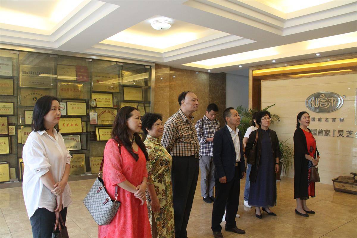 中國靈芝十大品牌|仙客來靈芝|仙客來靈芝破壁孢子粉|仙客來孢子油|仙客來靈芝飲片|仙客來破壁孢子粉|仙客來靈芝中藥飲片|馳名商標(biāo)|www.card931.cn|