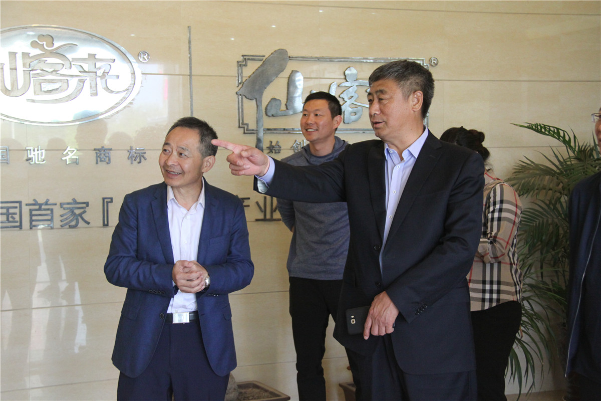 中國(guó)靈芝十大品牌|仙客來(lái)靈芝|仙客來(lái)靈芝破壁孢子粉|仙客來(lái)孢子油|仙客來(lái)靈芝飲片|仙客來(lái)破壁孢子粉|仙客來(lái)靈芝中藥飲片|馳名商標(biāo)|www.card931.cn|