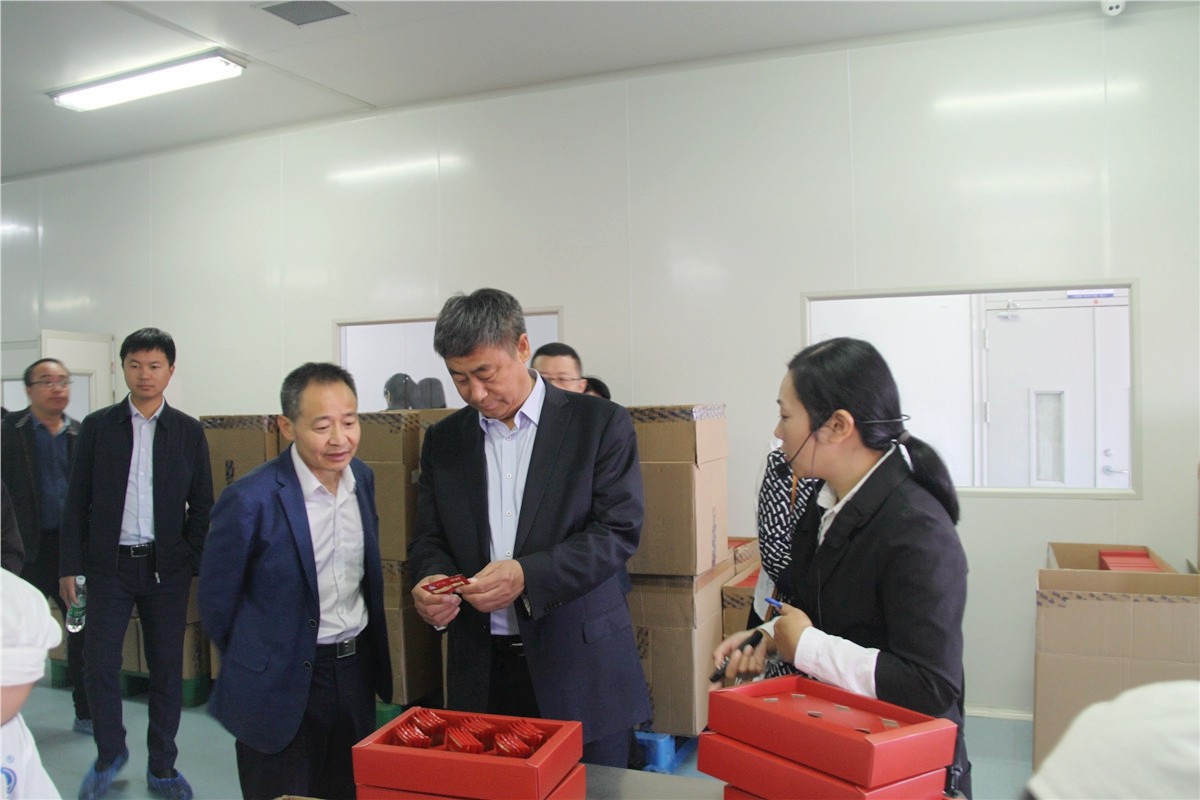 中國(guó)靈芝十大品牌|仙客來(lái)靈芝|仙客來(lái)靈芝破壁孢子粉|仙客來(lái)孢子油|仙客來(lái)靈芝飲片|仙客來(lái)破壁孢子粉|仙客來(lái)靈芝中藥飲片|馳名商標(biāo)|www.card931.cn|