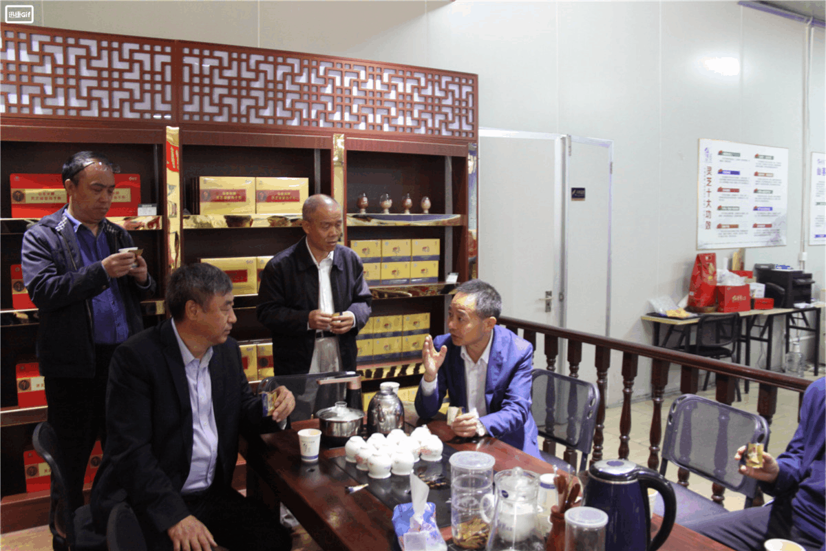 中國(guó)靈芝十大品牌|仙客來(lái)靈芝|仙客來(lái)靈芝破壁孢子粉|仙客來(lái)孢子油|仙客來(lái)靈芝飲片|仙客來(lái)破壁孢子粉|仙客來(lái)靈芝中藥飲片|馳名商標(biāo)|www.card931.cn|