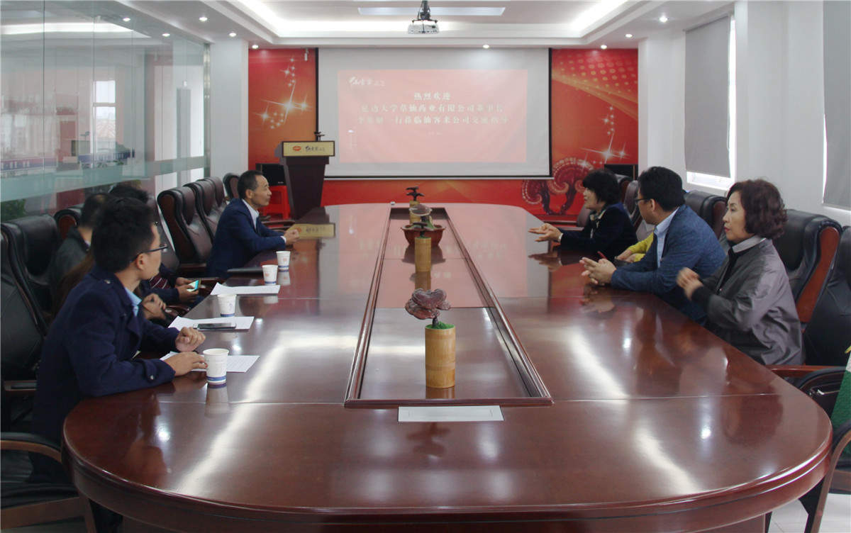 中國(guó)靈芝十大品牌|仙客來(lái)靈芝|仙客來(lái)靈芝破壁孢子粉|仙客來(lái)孢子油|仙客來(lái)靈芝飲片|仙客來(lái)破壁孢子粉|仙客來(lái)靈芝中藥飲片|馳名商標(biāo)|www.card931.cn|