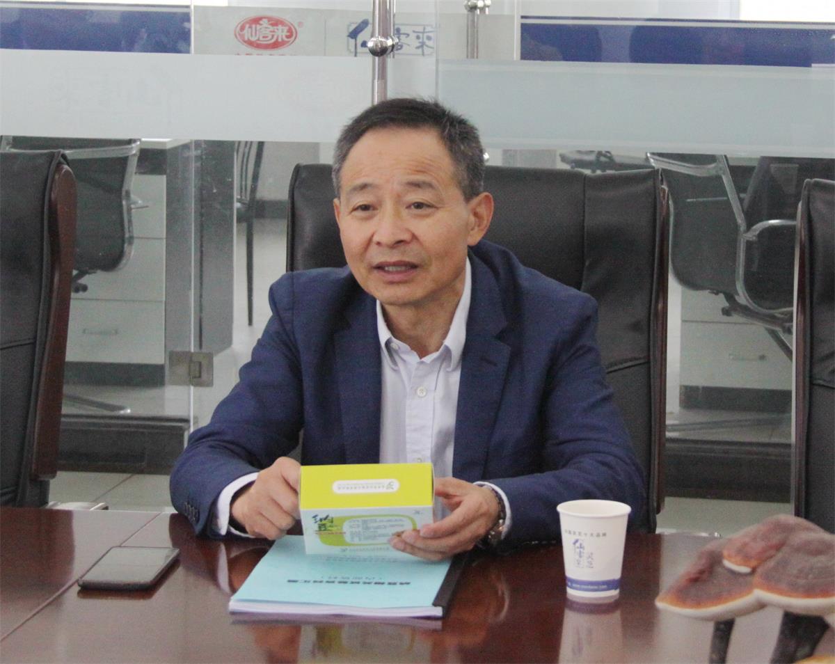 中國(guó)靈芝十大品牌|仙客來(lái)靈芝|仙客來(lái)靈芝破壁孢子粉|仙客來(lái)孢子油|仙客來(lái)靈芝飲片|仙客來(lái)破壁孢子粉|仙客來(lái)靈芝中藥飲片|馳名商標(biāo)|www.card931.cn|