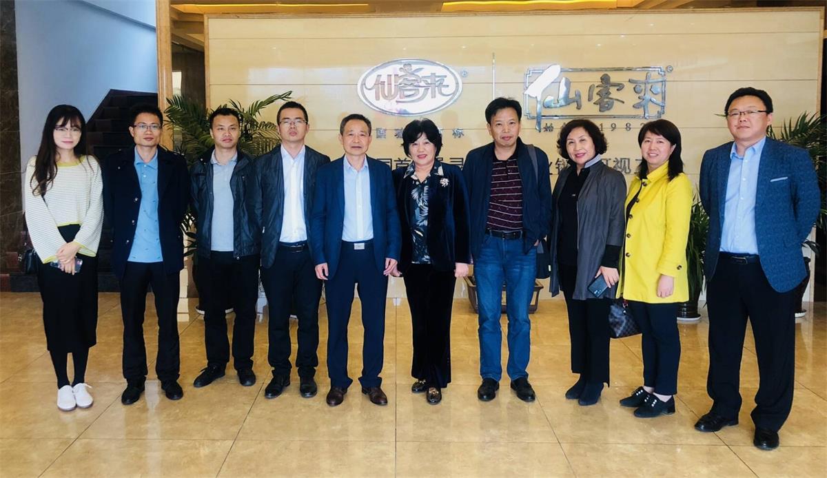 中國(guó)靈芝十大品牌|仙客來(lái)靈芝|仙客來(lái)靈芝破壁孢子粉|仙客來(lái)孢子油|仙客來(lái)靈芝飲片|仙客來(lái)破壁孢子粉|仙客來(lái)靈芝中藥飲片|馳名商標(biāo)|www.card931.cn|