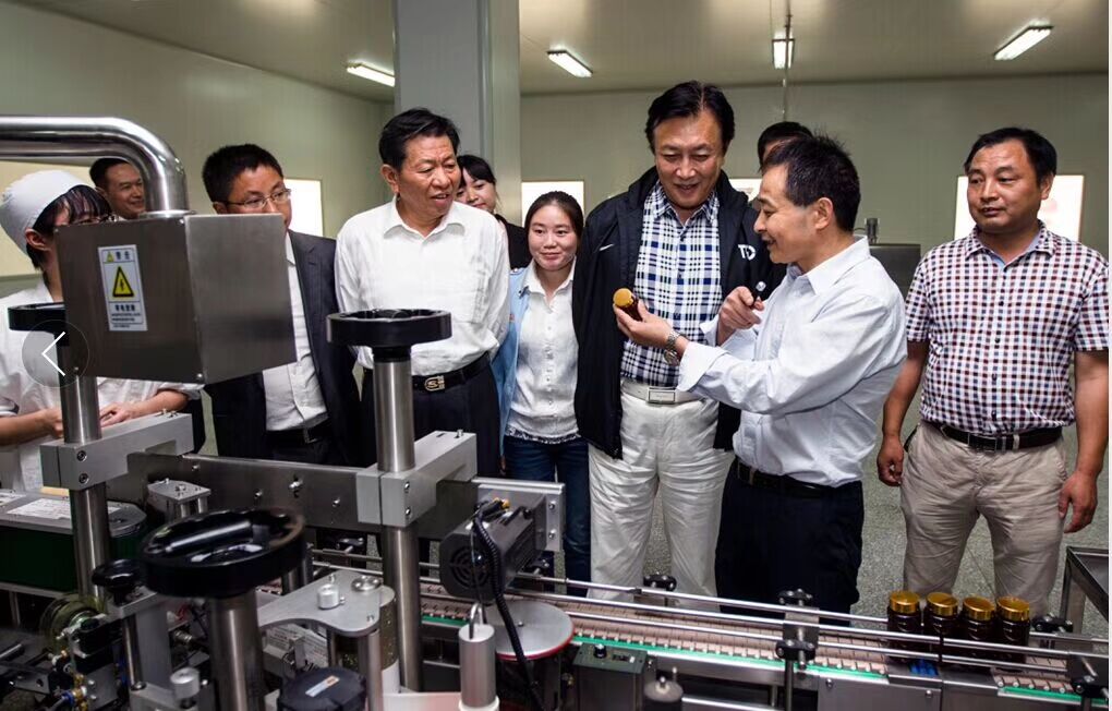 中國靈芝十大品牌|仙客來靈芝|仙客來靈芝破壁孢子粉|仙客來孢子油|仙客來靈芝飲片|仙客來破壁孢子粉|仙客來靈芝中藥飲片|馳名商標|www.card931.cn|