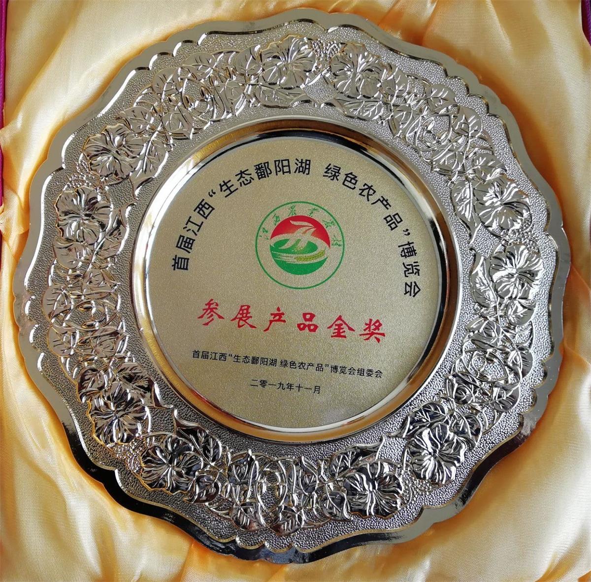 中國靈芝十大品牌|仙客來靈芝|仙客來靈芝破壁孢子粉|仙客來孢子油|仙客來靈芝飲片|仙客來破壁孢子粉|仙客來靈芝中藥飲片|馳名商標(biāo)|www.card931.cn|