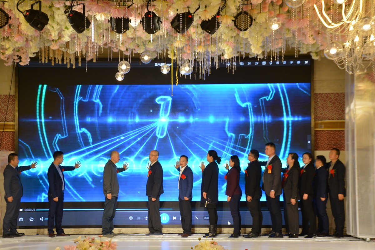 中國靈芝十大品牌|仙客來靈芝|仙客來靈芝破壁孢子粉|仙客來孢子油|仙客來靈芝飲片|仙客來破壁孢子粉|仙客來靈芝中藥飲片|馳名商標(biāo)|www.card931.cn|