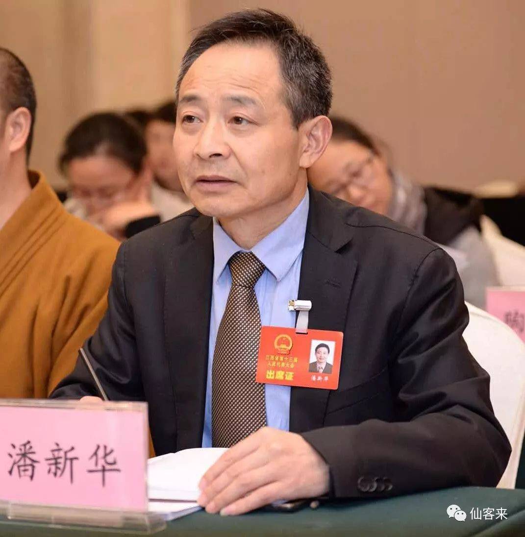 中國(guó)靈芝十大品牌|仙客來(lái)靈芝|仙客來(lái)靈芝破壁孢子粉|仙客來(lái)孢子油|仙客來(lái)靈芝飲片|仙客來(lái)破壁孢子粉|仙客來(lái)靈芝中藥飲片|馳名商標(biāo)|www.card931.cn|