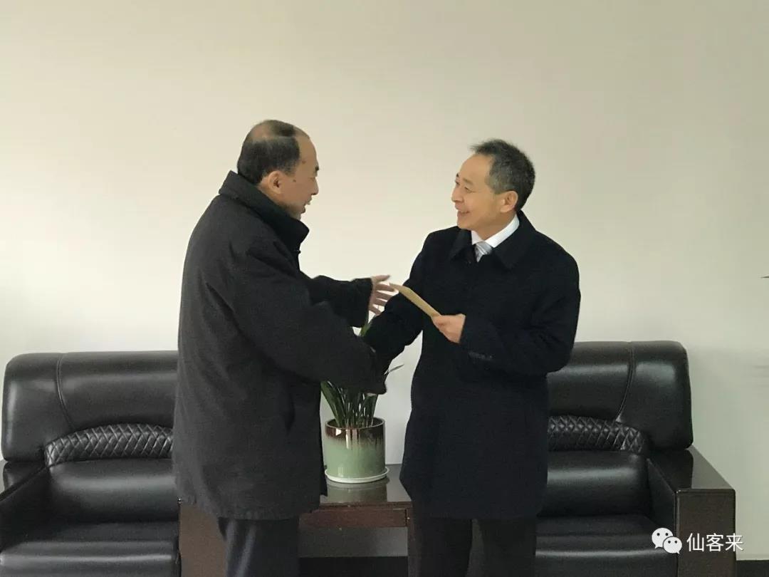 中國靈芝十大品牌|仙客來靈芝|仙客來靈芝破壁孢子粉|仙客來孢子油|仙客來靈芝飲片|仙客來破壁孢子粉|仙客來靈芝中藥飲片|馳名商標(biāo)|www.card931.cn|