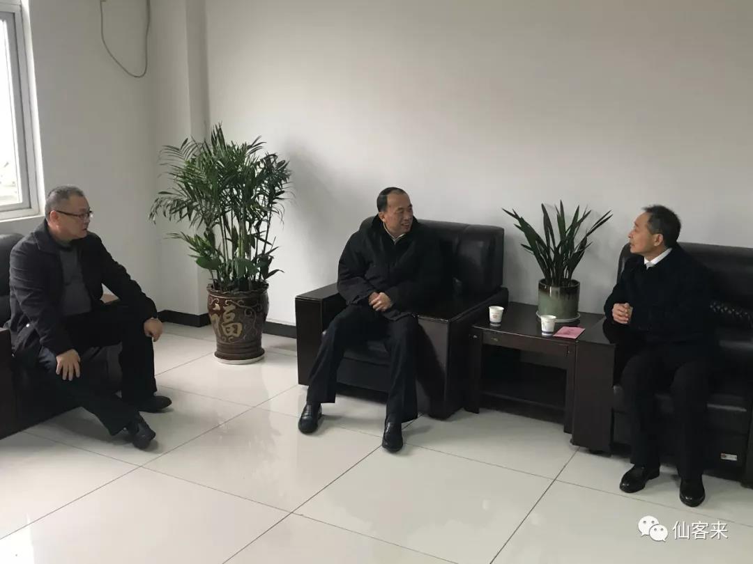 中國靈芝十大品牌|仙客來靈芝|仙客來靈芝破壁孢子粉|仙客來孢子油|仙客來靈芝飲片|仙客來破壁孢子粉|仙客來靈芝中藥飲片|馳名商標(biāo)|www.card931.cn|