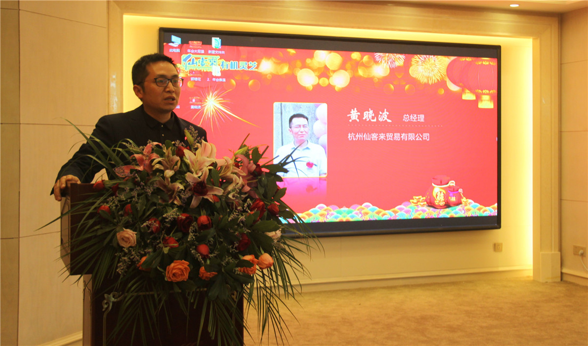 中國靈芝十大品牌|仙客來靈芝|仙客來靈芝破壁孢子粉|仙客來孢子油|仙客來靈芝飲片|仙客來破壁孢子粉|仙客來靈芝中藥飲片|馳名商標(biāo)|www.card931.cn|