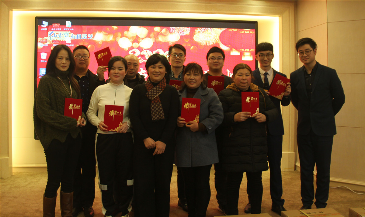 中國靈芝十大品牌|仙客來靈芝|仙客來靈芝破壁孢子粉|仙客來孢子油|仙客來靈芝飲片|仙客來破壁孢子粉|仙客來靈芝中藥飲片|馳名商標(biāo)|www.card931.cn|