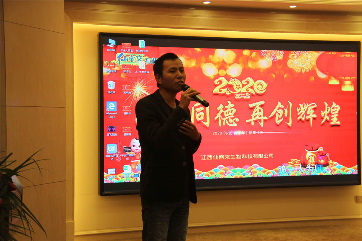 中國靈芝十大品牌|仙客來靈芝|仙客來靈芝破壁孢子粉|仙客來孢子油|仙客來靈芝飲片|仙客來破壁孢子粉|仙客來靈芝中藥飲片|馳名商標(biāo)|www.card931.cn|