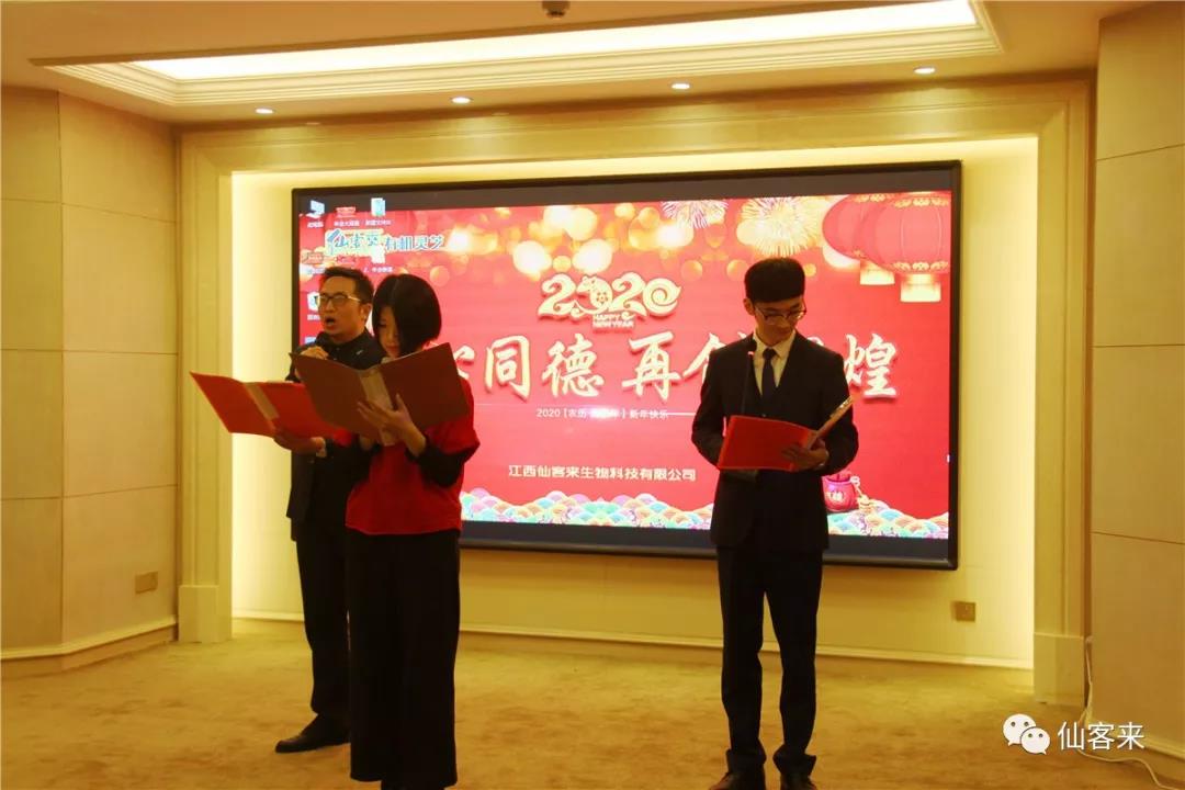 中國靈芝十大品牌|仙客來靈芝|仙客來靈芝破壁孢子粉|仙客來孢子油|仙客來靈芝飲片|仙客來破壁孢子粉|仙客來靈芝中藥飲片|馳名商標(biāo)|www.card931.cn|