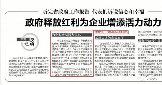 中國靈芝十大品牌|仙客來靈芝|仙客來靈芝破壁孢子粉|仙客來孢子油|仙客來靈芝飲片|仙客來破壁孢子粉|仙客來靈芝中藥飲片|馳名商標(biāo)|www.card931.cn|