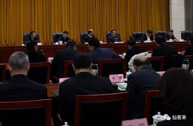 中國靈芝十大品牌|仙客來靈芝|仙客來靈芝破壁孢子粉|仙客來孢子油|仙客來靈芝飲片|仙客來破壁孢子粉|仙客來靈芝中藥飲片|馳名商標(biāo)|www.card931.cn|