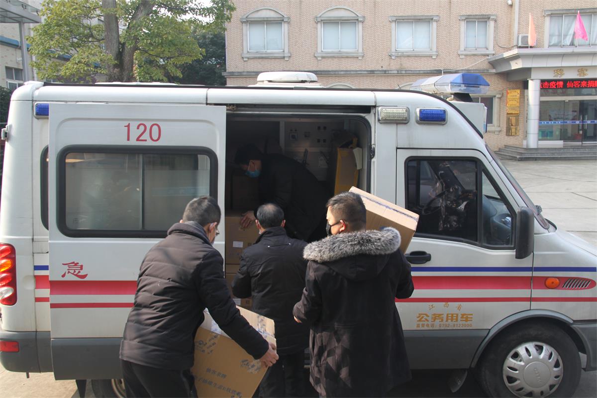 中國靈芝十大品牌|仙客來靈芝|仙客來靈芝破壁孢子粉|仙客來孢子油|仙客來靈芝飲片|仙客來破壁孢子粉|仙客來靈芝中藥飲片|馳名商標|www.card931.cn| 中國靈芝十大品牌|仙客來靈芝|仙客來靈芝破壁孢子粉|仙客來孢子油|仙客來靈芝飲片|仙客來破壁孢子粉|仙客來靈芝中藥飲片|馳名商標|www.card931.cn|