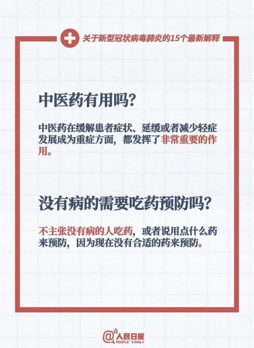 中國(guó)靈芝十大品牌|仙客來(lái)靈芝|仙客來(lái)靈芝破壁孢子粉|仙客來(lái)孢子油|仙客來(lái)靈芝飲片|仙客來(lái)破壁孢子粉|仙客來(lái)靈芝中藥飲片|馳名商標(biāo)|www.card931.cn|