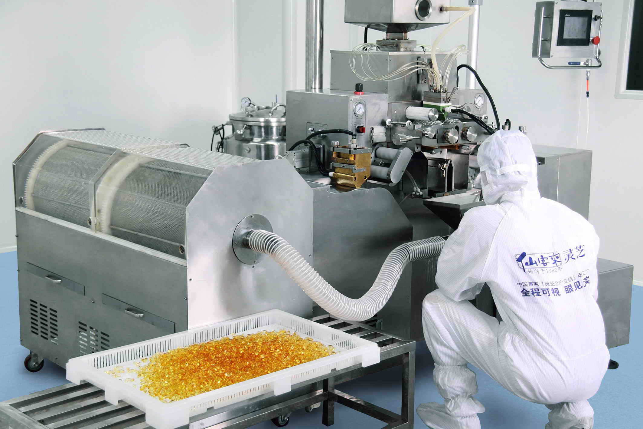 杭州亞運(yùn)會(huì)官方靈芝產(chǎn)品供應(yīng)商|杭州亞運(yùn)會(huì)官方供應(yīng)商|中國靈芝十大品牌|仙客來靈芝|仙客來靈芝破壁孢子粉|仙客來孢子油|仙客來靈芝飲片|仙客來破壁孢子粉|靈芝孢子油|孢子粉|靈芝破壁孢子粉|靈芝|中華老字號 杭州亞運(yùn)會(huì)官方靈芝產(chǎn)品供應(yīng)商|杭州亞運(yùn)會(huì)官方供應(yīng)商|中國靈芝十大品牌|仙客來靈芝|仙客來靈芝破壁孢子粉|仙客來孢子油|仙客來靈芝飲片|仙客來破壁孢子粉|靈芝孢子油|孢子粉|靈芝破壁孢子粉|靈芝|中華老字號