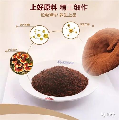 1588233590560634.jpg B27F8A3CF09429C17C23E249DEEA710E.jpg