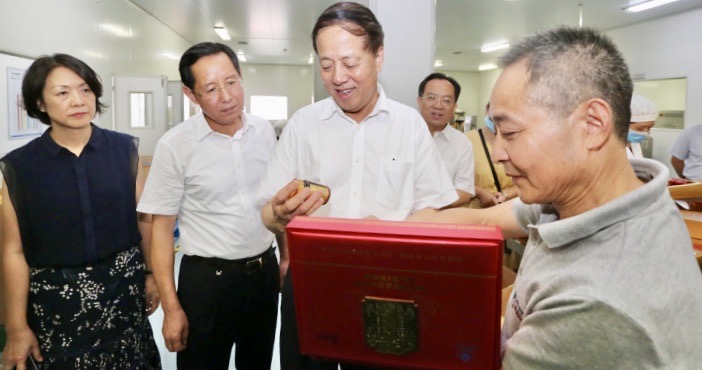 杭州亞運(yùn)會(huì)官方靈芝產(chǎn)品供應(yīng)商|杭州亞運(yùn)會(huì)官方供應(yīng)商|中國(guó)靈芝十大品牌|仙客來(lái)靈芝|仙客來(lái)靈芝破壁孢子粉|仙客來(lái)孢子油|仙客來(lái)靈芝飲片|仙客來(lái)破壁孢子粉|靈芝孢子油|孢子粉|靈芝破壁孢子粉|靈芝|中華老字號(hào)