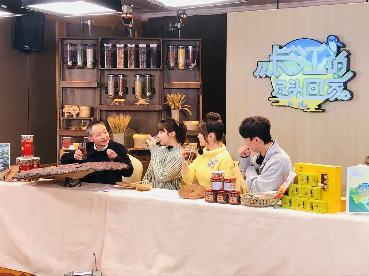 杭州亞運會官方靈芝產(chǎn)品供應(yīng)商|杭州亞運會官方供應(yīng)商|中國靈芝十大品牌|仙客來靈芝|仙客來靈芝破壁孢子粉|仙客來孢子油|仙客來靈芝飲片|仙客來破壁孢子粉|靈芝孢子油|孢子粉|靈芝破壁孢子粉|靈芝|中華老字號