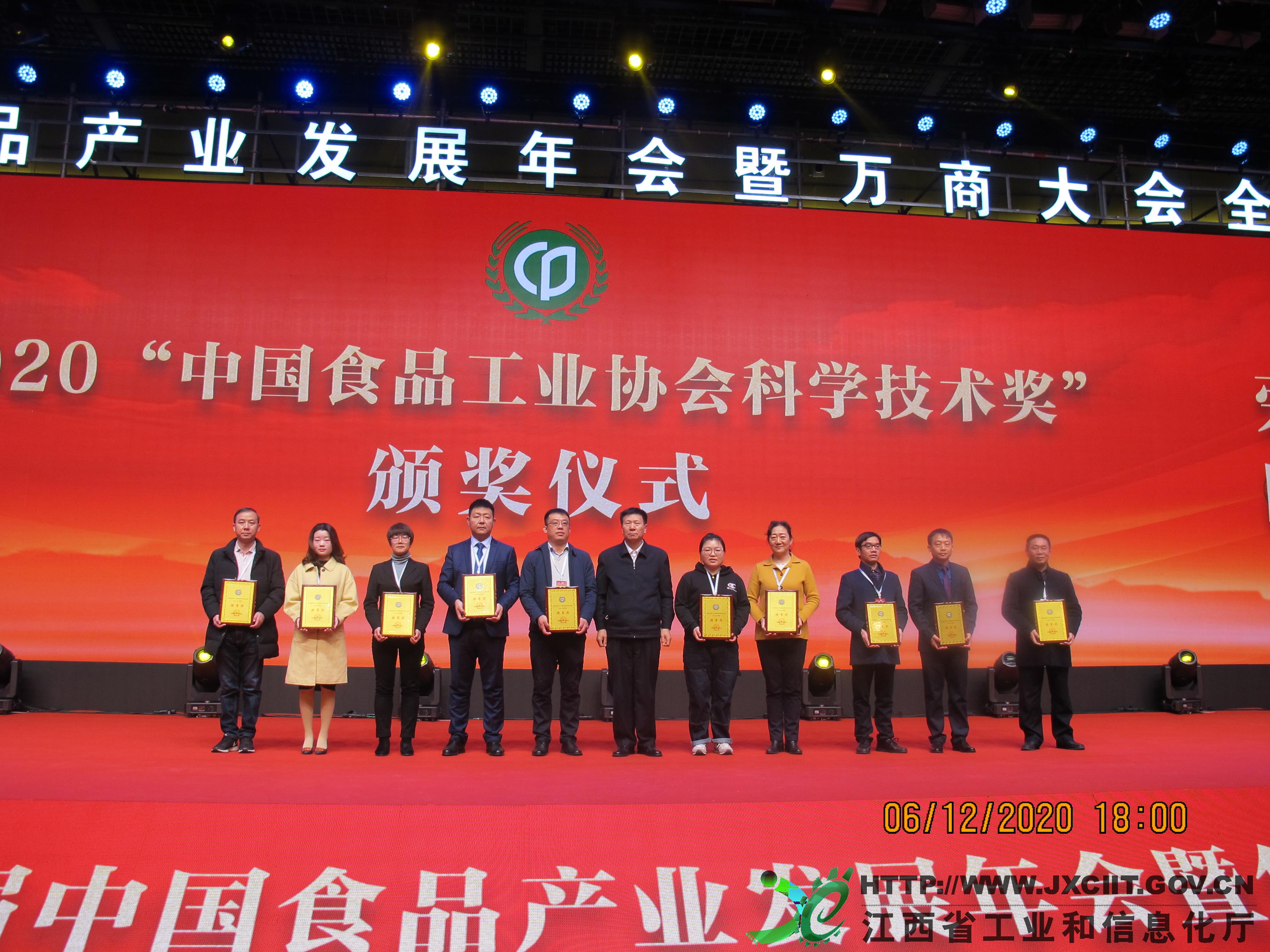 杭州亞運(yùn)會(huì)官方靈芝產(chǎn)品供應(yīng)商|杭州亞運(yùn)會(huì)官方供應(yīng)商|中國(guó)靈芝十大品牌|仙客來(lái)靈芝|仙客來(lái)靈芝破壁孢子粉|仙客來(lái)孢子油|仙客來(lái)靈芝飲片|仙客來(lái)破壁孢子粉|靈芝孢子油|孢子粉|靈芝破壁孢子粉|靈芝|中華老字號(hào)