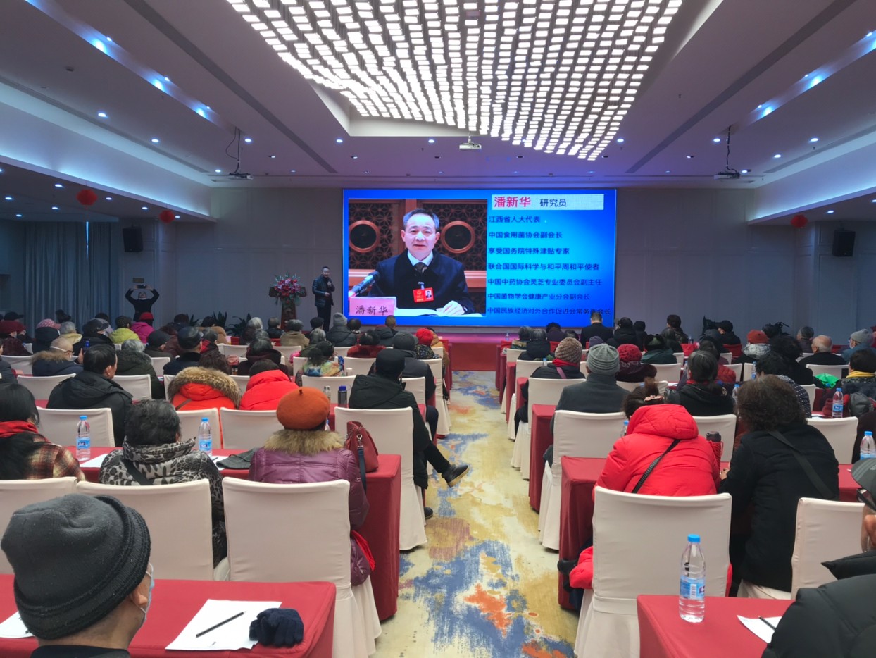 杭州亞運會官方靈芝產(chǎn)品供應(yīng)商|杭州亞運會官方供應(yīng)商|中國靈芝十大品牌|仙客來靈芝|仙客來靈芝破壁孢子粉|仙客來孢子油|仙客來靈芝飲片|仙客來破壁孢子粉|靈芝孢子油|孢子粉|靈芝破壁孢子粉|靈芝|中華老字號 杭州亞運會官方靈芝產(chǎn)品供應(yīng)商|杭州亞運會官方供應(yīng)商|中國靈芝十大品牌|仙客來靈芝|仙客來靈芝破壁孢子粉|仙客來孢子油|仙客來靈芝飲片|仙客來破壁孢子粉|靈芝孢子油|孢子粉|靈芝破壁孢子粉|靈芝|中華老字號