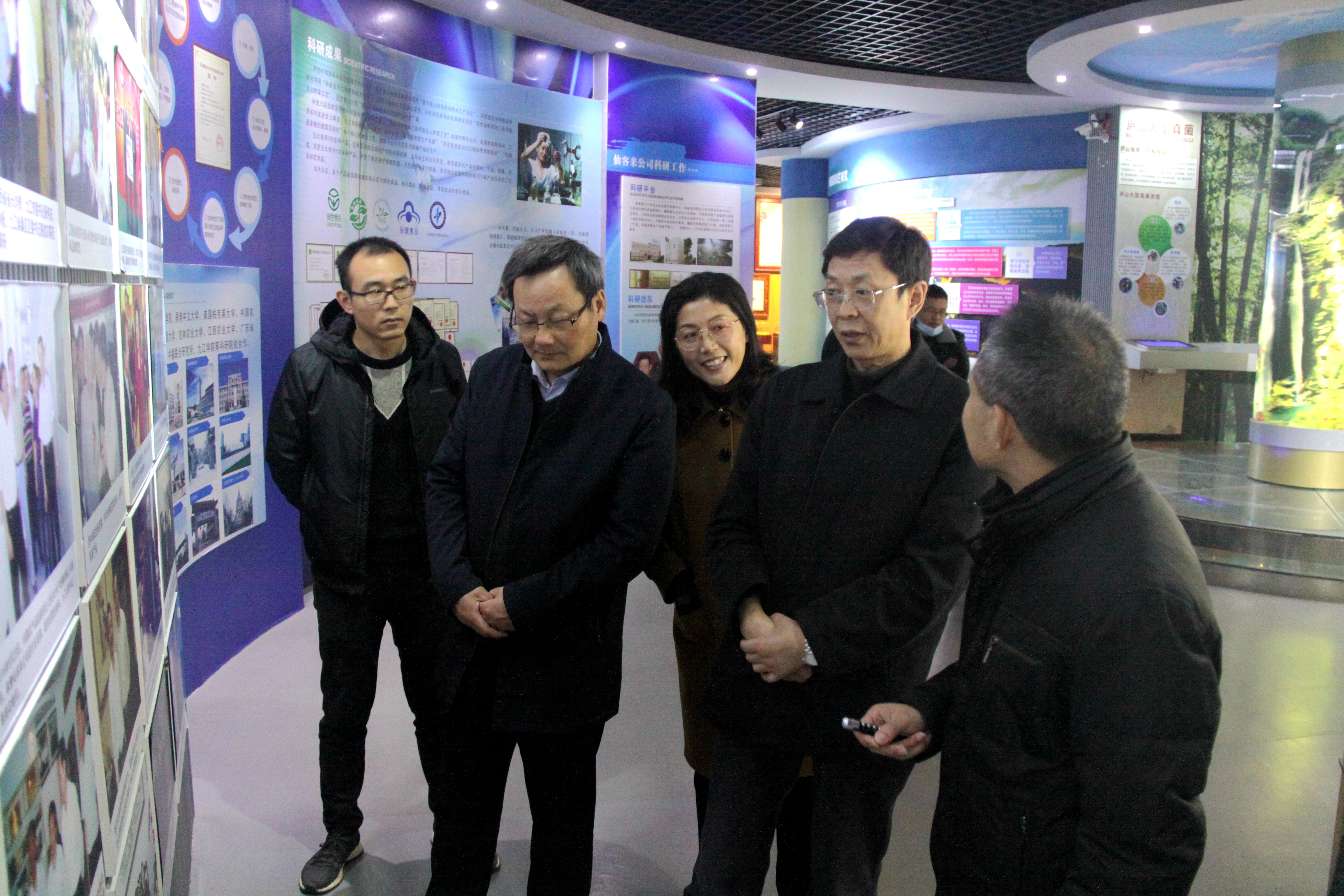 杭州亞運會官方靈芝產(chǎn)品供應(yīng)商|杭州亞運會官方供應(yīng)商|中國靈芝十大品牌|仙客來靈芝|仙客來靈芝破壁孢子粉|仙客來孢子油|仙客來靈芝飲片|仙客來破壁孢子粉|靈芝孢子油|孢子粉|靈芝破壁孢子粉|靈芝|中華老字號