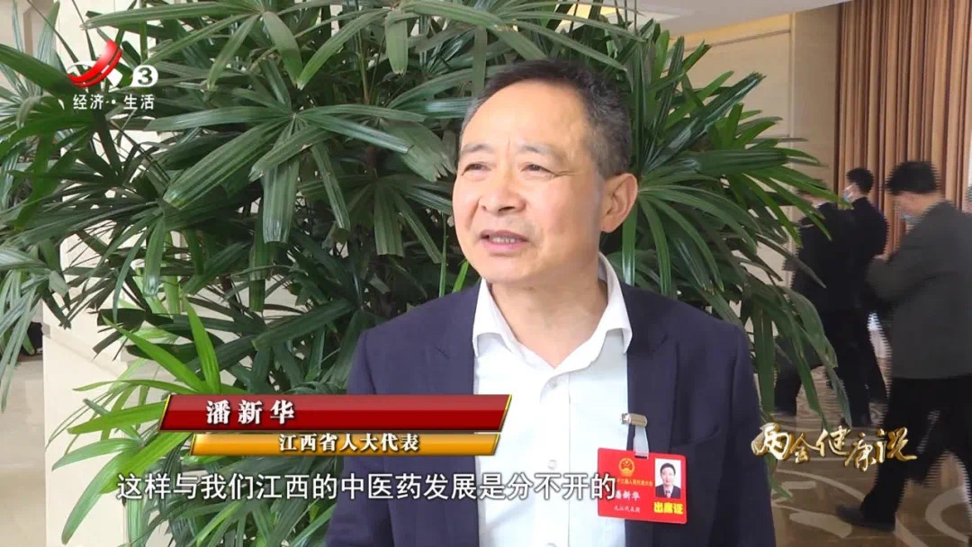 杭州亞運會官方靈芝產(chǎn)品供應(yīng)商|杭州亞運會官方供應(yīng)商|中國靈芝十大品牌|仙客來靈芝|仙客來靈芝破壁孢子粉|仙客來孢子油|仙客來靈芝飲片|仙客來破壁孢子粉|靈芝孢子油|孢子粉|靈芝破壁孢子粉|靈芝|中華老字號 杭州亞運會官方靈芝產(chǎn)品供應(yīng)商|杭州亞運會官方供應(yīng)商|中國靈芝十大品牌|仙客來靈芝|仙客來靈芝破壁孢子粉|仙客來孢子油|仙客來靈芝飲片|仙客來破壁孢子粉|靈芝孢子油|孢子粉|靈芝破壁孢子粉|靈芝|中華老字號