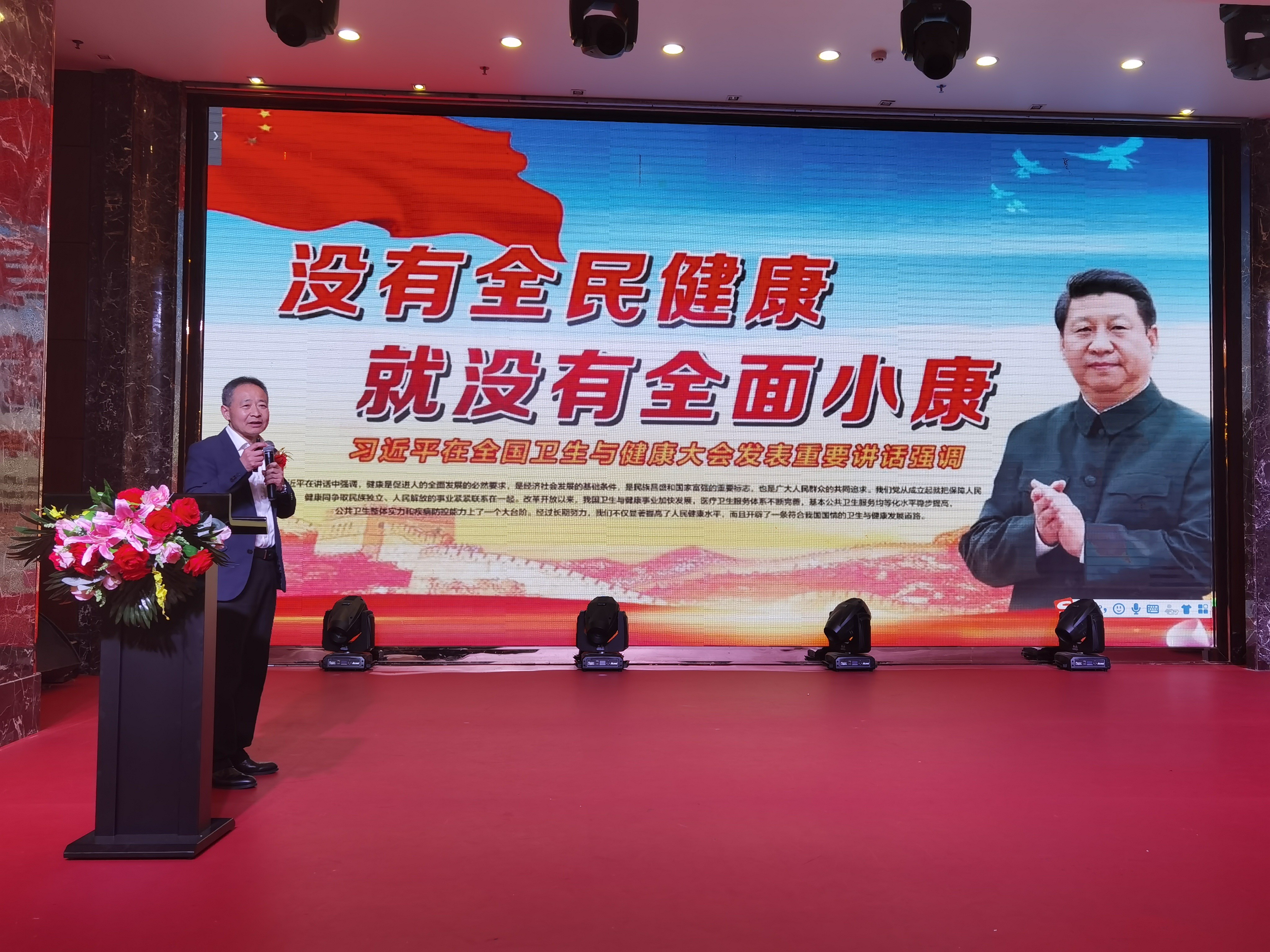 杭州亞運會官方靈芝產(chǎn)品供應(yīng)商|杭州亞運會官方供應(yīng)商|中國靈芝十大品牌|仙客來靈芝|仙客來靈芝破壁孢子粉|仙客來孢子油|仙客來靈芝飲片|仙客來破壁孢子粉|靈芝孢子油|孢子粉|靈芝破壁孢子粉|靈芝|中華老字號 杭州亞運會官方靈芝產(chǎn)品供應(yīng)商|杭州亞運會官方供應(yīng)商|中國靈芝十大品牌|仙客來靈芝|仙客來靈芝破壁孢子粉|仙客來孢子油|仙客來靈芝飲片|仙客來破壁孢子粉|靈芝孢子油|孢子粉|靈芝破壁孢子粉|靈芝|中華老字號