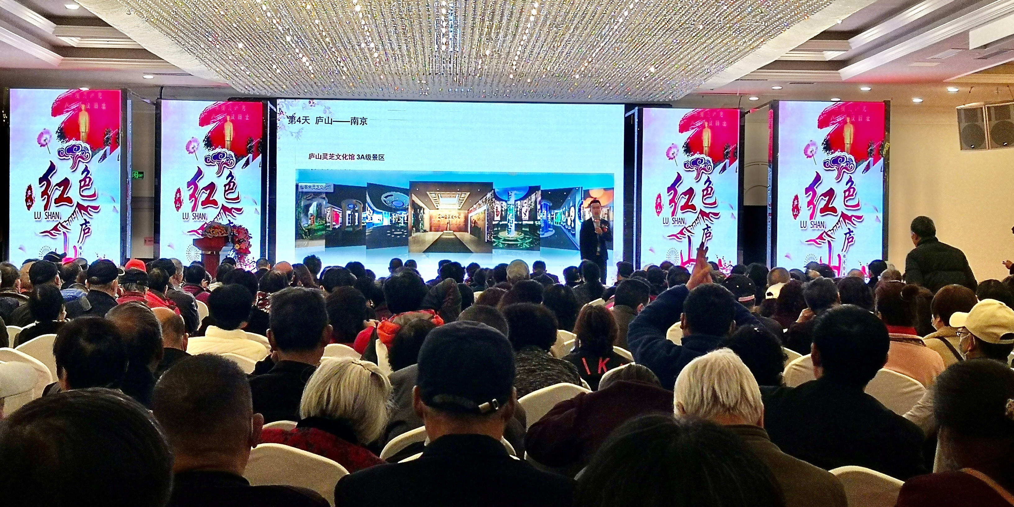 杭州亞運(yùn)會(huì)官方靈芝產(chǎn)品供應(yīng)商|杭州亞運(yùn)會(huì)官方供應(yīng)商|中國(guó)靈芝十大品牌|仙客來靈芝|仙客來靈芝破壁孢子粉|仙客來孢子油|仙客來靈芝飲片|仙客來破壁孢子粉|靈芝孢子油|孢子粉|靈芝破壁孢子粉|靈芝|中華老字號(hào) 杭州亞運(yùn)會(huì)官方靈芝產(chǎn)品供應(yīng)商|杭州亞運(yùn)會(huì)官方供應(yīng)商|中國(guó)靈芝十大品牌|仙客來靈芝|仙客來靈芝破壁孢子粉|仙客來孢子油|仙客來靈芝飲片|仙客來破壁孢子粉|靈芝孢子油|孢子粉|靈芝破壁孢子粉|靈芝|中華老字號(hào)