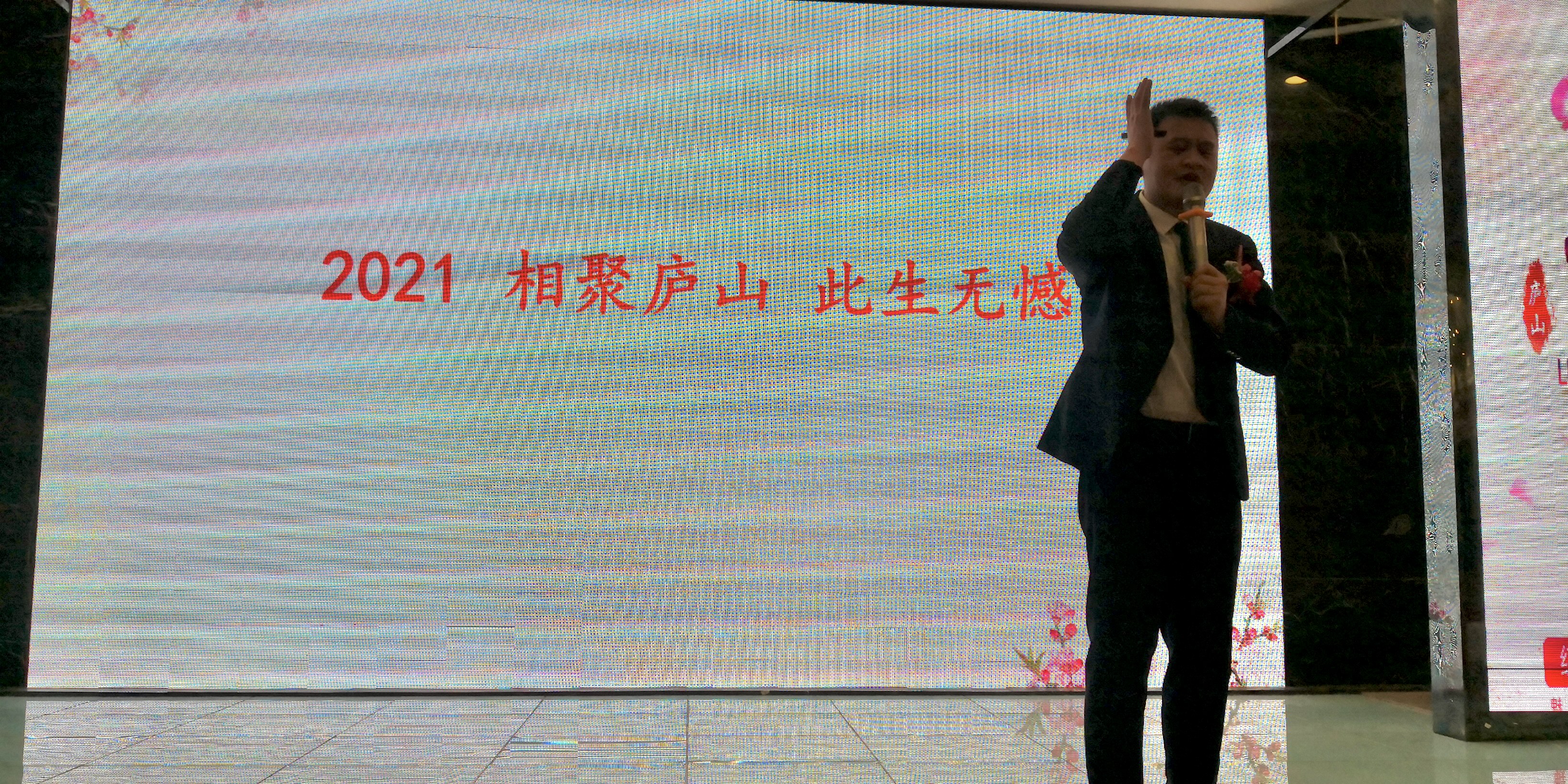 杭州亞運(yùn)會(huì)官方靈芝產(chǎn)品供應(yīng)商|杭州亞運(yùn)會(huì)官方供應(yīng)商|中國(guó)靈芝十大品牌|仙客來靈芝|仙客來靈芝破壁孢子粉|仙客來孢子油|仙客來靈芝飲片|仙客來破壁孢子粉|靈芝孢子油|孢子粉|靈芝破壁孢子粉|靈芝|中華老字號(hào) 杭州亞運(yùn)會(huì)官方靈芝產(chǎn)品供應(yīng)商|杭州亞運(yùn)會(huì)官方供應(yīng)商|中國(guó)靈芝十大品牌|仙客來靈芝|仙客來靈芝破壁孢子粉|仙客來孢子油|仙客來靈芝飲片|仙客來破壁孢子粉|靈芝孢子油|孢子粉|靈芝破壁孢子粉|靈芝|中華老字號(hào)