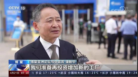 杭州亞運(yùn)會(huì)官方靈芝產(chǎn)品供應(yīng)商|杭州亞運(yùn)會(huì)官方供應(yīng)商|中國靈芝十大品牌|仙客來靈芝|仙客來靈芝破壁孢子粉|仙客來孢子油|仙客來靈芝飲片|仙客來破壁孢子粉|靈芝孢子油|孢子粉|靈芝破壁孢子粉|靈芝|中華老字號