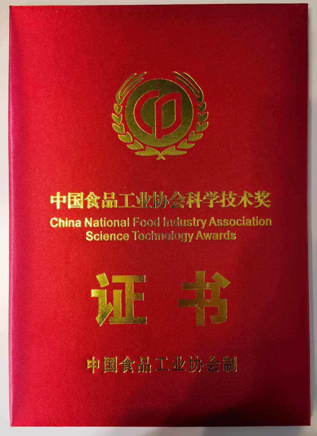 杭州亞運(yùn)會官方靈芝產(chǎn)品供應(yīng)商|杭州亞運(yùn)會官方供應(yīng)商|中國靈芝十大品牌|仙客來靈芝|仙客來靈芝破壁孢子粉|仙客來孢子油|仙客來靈芝飲片|仙客來破壁孢子粉|靈芝孢子油|孢子粉|靈芝破壁孢子粉|靈芝|中華老字號 杭州亞運(yùn)會官方靈芝產(chǎn)品供應(yīng)商|杭州亞運(yùn)會官方供應(yīng)商|中國靈芝十大品牌|仙客來靈芝|仙客來靈芝破壁孢子粉|仙客來孢子油|仙客來靈芝飲片|仙客來破壁孢子粉|靈芝孢子油|孢子粉|靈芝破壁孢子粉|靈芝|中華老字號