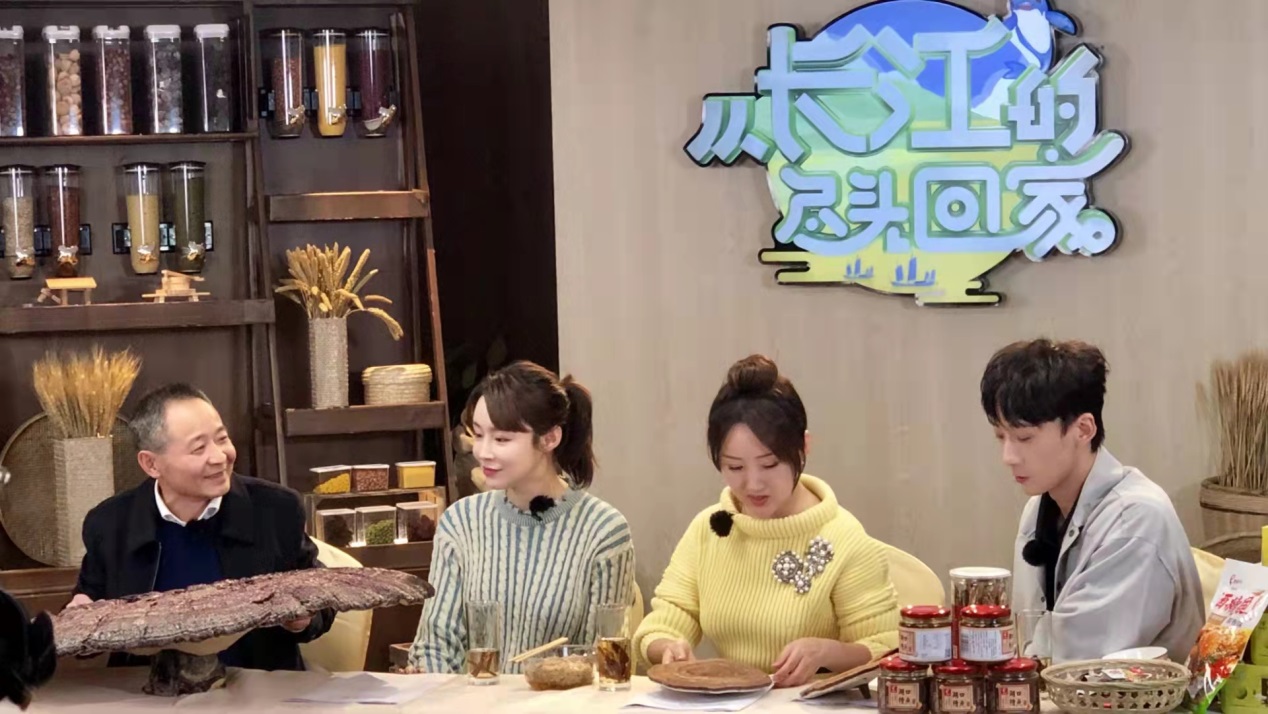 杭州亞運(yùn)會(huì)官方靈芝產(chǎn)品供應(yīng)商|杭州亞運(yùn)會(huì)官方供應(yīng)商|中國(guó)靈芝十大品牌|仙客來(lái)靈芝|仙客來(lái)靈芝破壁孢子粉|仙客來(lái)孢子油|仙客來(lái)靈芝飲片|仙客來(lái)破壁孢子粉|靈芝孢子油|孢子粉|靈芝破壁孢子粉|靈芝|中華老字號(hào)