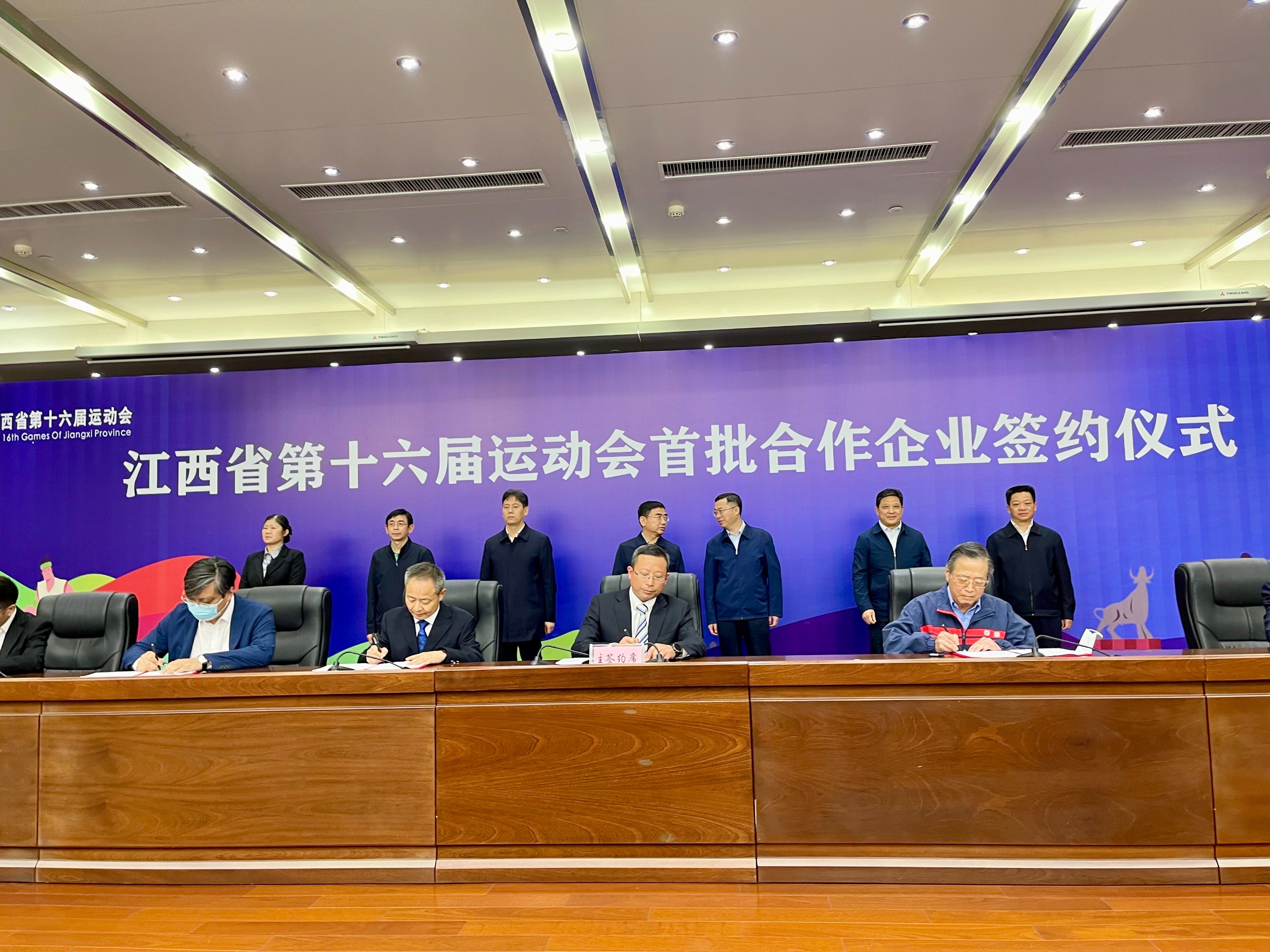 杭州亞運(yùn)會官方靈芝產(chǎn)品供應(yīng)商|杭州亞運(yùn)會官方供應(yīng)商|中國靈芝十大品牌|仙客來靈芝|仙客來靈芝破壁孢子粉|仙客來孢子油|仙客來靈芝飲片|仙客來破壁孢子粉|靈芝孢子油|孢子粉|靈芝破壁孢子粉|靈芝|中華老字號