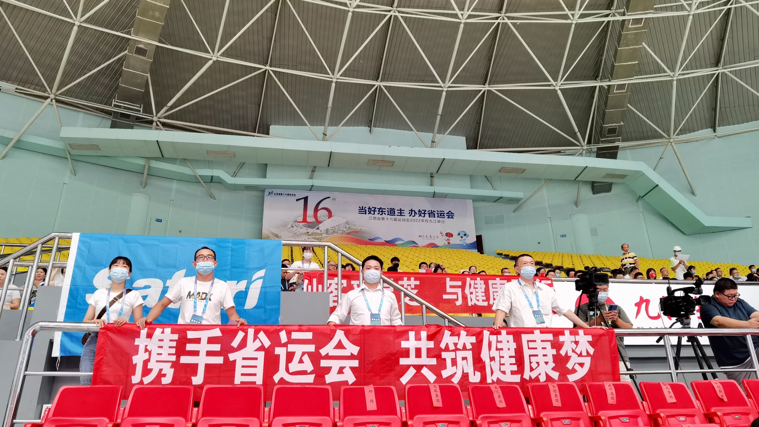 杭州亞運(yùn)會官方靈芝產(chǎn)品供應(yīng)商|杭州亞運(yùn)會官方供應(yīng)商|中國靈芝十大品牌|仙客來靈芝|仙客來靈芝破壁孢子粉|仙客來孢子油|仙客來靈芝飲片|仙客來破壁孢子粉|靈芝孢子油|孢子粉|靈芝破壁孢子粉|靈芝|中華老字號