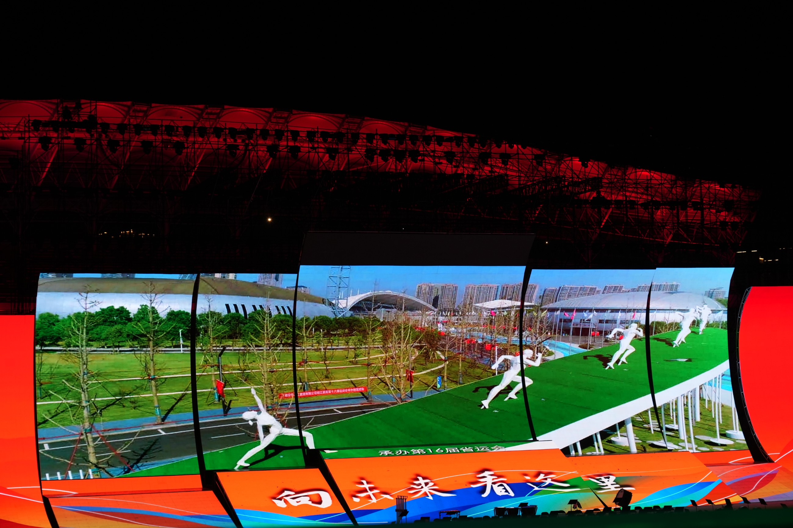 杭州亞運(yùn)會(huì)官方靈芝產(chǎn)品供應(yīng)商|杭州亞運(yùn)會(huì)官方供應(yīng)商|中國(guó)靈芝十大品牌|仙客來(lái)靈芝|仙客來(lái)靈芝破壁孢子粉|仙客來(lái)孢子油|仙客來(lái)靈芝飲片|仙客來(lái)破壁孢子粉|靈芝孢子油|孢子粉|靈芝破壁孢子粉|靈芝|中華老字號(hào)