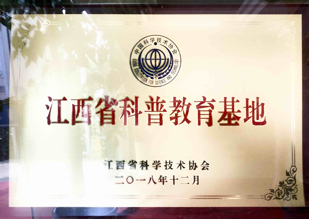 杭州亞運(yùn)會(huì)官方靈芝產(chǎn)品供應(yīng)商|杭州亞運(yùn)會(huì)官方供應(yīng)商|中國(guó)靈芝十大品牌|仙客來靈芝|仙客來靈芝破壁孢子粉|仙客來孢子油|仙客來靈芝飲片|仙客來破壁孢子粉|靈芝孢子油|孢子粉|靈芝破壁孢子粉|靈芝|中華老字號(hào) 杭州亞運(yùn)會(huì)官方靈芝產(chǎn)品供應(yīng)商|杭州亞運(yùn)會(huì)官方供應(yīng)商|中國(guó)靈芝十大品牌|仙客來靈芝|仙客來靈芝破壁孢子粉|仙客來孢子油|仙客來靈芝飲片|仙客來破壁孢子粉|靈芝孢子油|孢子粉|靈芝破壁孢子粉|靈芝|中華老字號(hào)