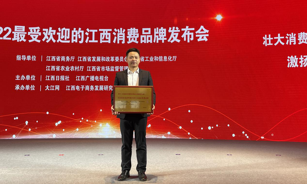 杭州亞運會官方靈芝產(chǎn)品供應(yīng)商|杭州亞運會官方供應(yīng)商|中國靈芝十大品牌|仙客來靈芝|仙客來靈芝破壁孢子粉|仙客來孢子油|仙客來靈芝飲片|仙客來破壁孢子粉|靈芝孢子油|孢子粉|靈芝破壁孢子粉|靈芝|中華老字號