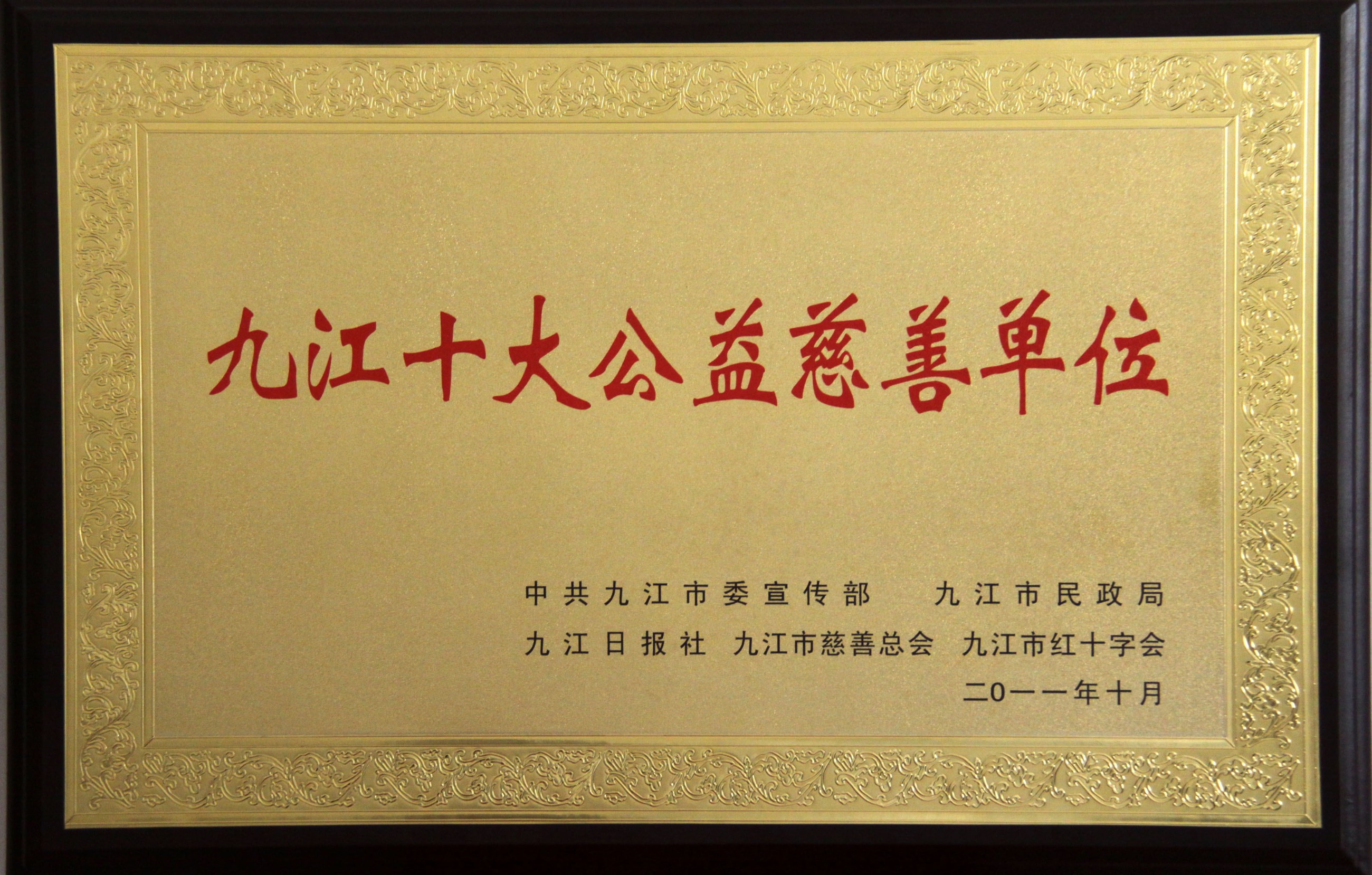 杭州亞運會官方靈芝產(chǎn)品供應(yīng)商|杭州亞運會官方供應(yīng)商|中國靈芝十大品牌|仙客來靈芝|仙客來靈芝破壁孢子粉|仙客來孢子油|仙客來靈芝飲片|仙客來破壁孢子粉|靈芝孢子油|孢子粉|靈芝破壁孢子粉|靈芝|中華老字號 杭州亞運會官方靈芝產(chǎn)品供應(yīng)商|杭州亞運會官方供應(yīng)商|中國靈芝十大品牌|仙客來靈芝|仙客來靈芝破壁孢子粉|仙客來孢子油|仙客來靈芝飲片|仙客來破壁孢子粉|靈芝孢子油|孢子粉|靈芝破壁孢子粉|靈芝|中華老字號