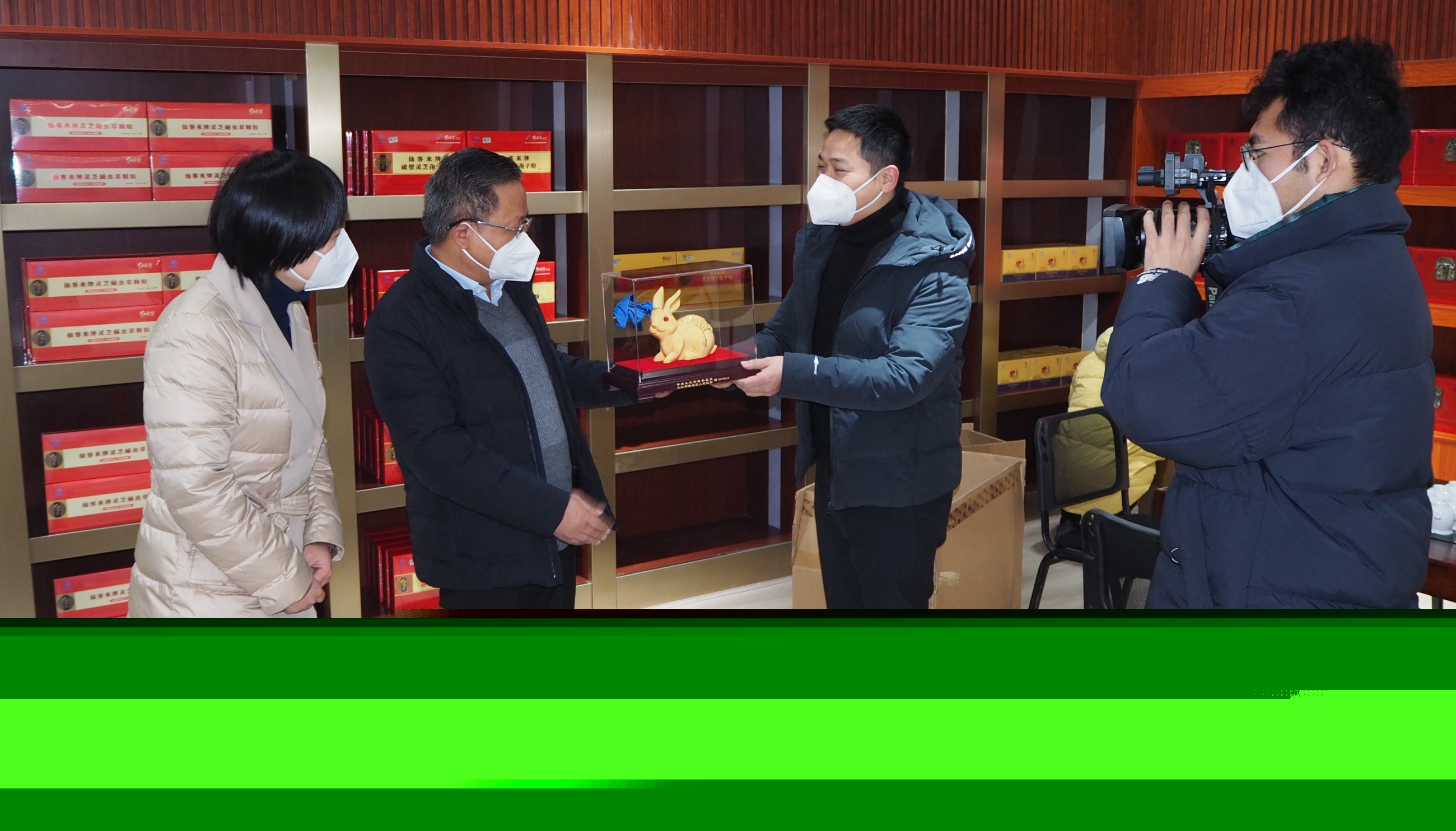 杭州亞運(yùn)會(huì)官方靈芝產(chǎn)品供應(yīng)商|杭州亞運(yùn)會(huì)官方供應(yīng)商|中國靈芝十大品牌|仙客來靈芝|仙客來靈芝破壁孢子粉|仙客來孢子油|仙客來靈芝飲片|仙客來破壁孢子粉|靈芝孢子油|孢子粉|靈芝破壁孢子粉|靈芝|中華老字號(hào) 杭州亞運(yùn)會(huì)官方靈芝產(chǎn)品供應(yīng)商|杭州亞運(yùn)會(huì)官方供應(yīng)商|中國靈芝十大品牌|仙客來靈芝|仙客來靈芝破壁孢子粉|仙客來孢子油|仙客來靈芝飲片|仙客來破壁孢子粉|靈芝孢子油|孢子粉|靈芝破壁孢子粉|靈芝|中華老字號(hào)