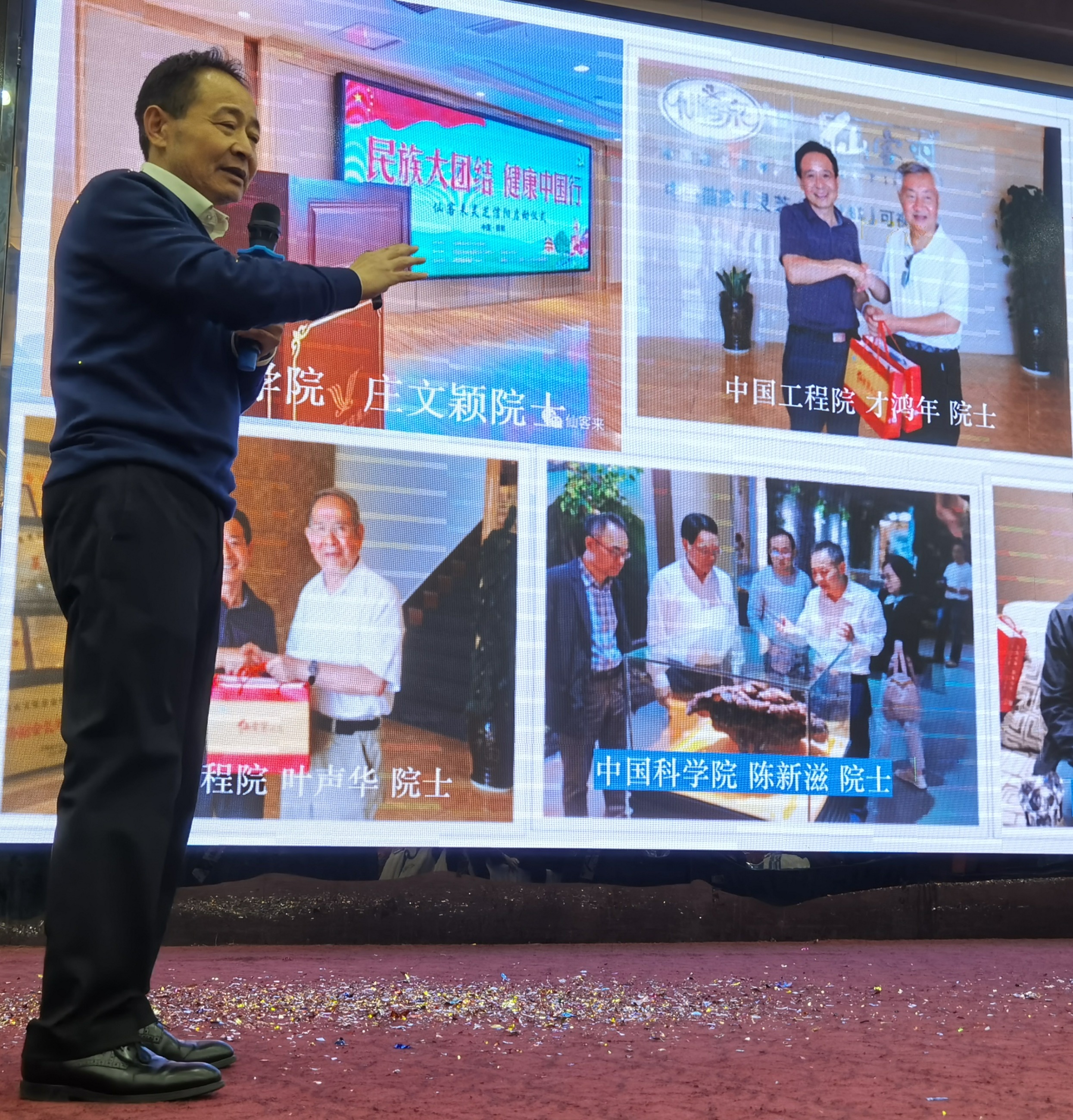 杭州亞運(yùn)會(huì)官方靈芝產(chǎn)品供應(yīng)商|杭州亞運(yùn)會(huì)官方供應(yīng)商|中國(guó)靈芝十大品牌|仙客來(lái)靈芝|仙客來(lái)靈芝破壁孢子粉|仙客來(lái)孢子油|仙客來(lái)靈芝飲片|仙客來(lái)破壁孢子粉|靈芝孢子油|孢子粉|靈芝破壁孢子粉|靈芝|中華老字號(hào)